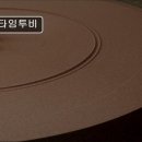 CW-1545-01 | 경기 용인 맛집 추천! 타임투비, 특별한 메뉴가 매력