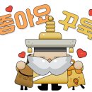 주식회사네츄럴푸드 이미지