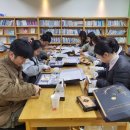 동로초등학교 | 체험 추천 동로초등학교 학부모 침향단 만들기 체험 후기 출장 수업으로 인기만점