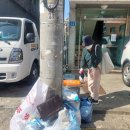 분오공원 이미지