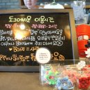 어바웃도그 이미지