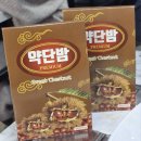 10월 23일(목) “이제 불을 질러도 좋다.” (한암스님) 이미지