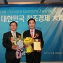 동아안전공사 이미지