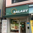 샐러디경희대점 이미지
