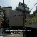 (주)미디어엔메세