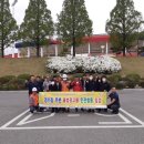 광고물협회-21 이미지