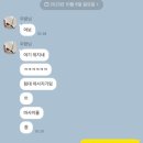 물빛한의원 이미지