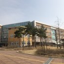 새론중학교 이미지