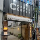 초장LPG충전소 건너편1(좌측) | 대구 동구 츠키 안주 일식 맛집 동대구역 이자카야 술집 내돈내산 솔직 후기