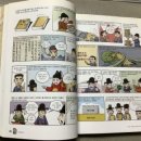 신우재한의원 네이버블로그