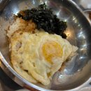 부평 부개동 곱창 맛집 : 곱창광역시 내돈내산 후기