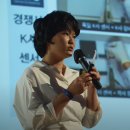 (주)스마투스코리아 이미지