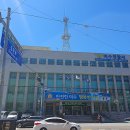 여수교동우체국 이미지