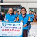 조은이불 이미지