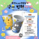 도파민 이미지