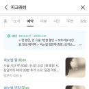 연산스포츠센타 이미지