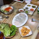 삼척횟집 이미지