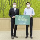 성우산업(주) 전남매일