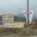 대환 농장 이미지