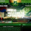 사자슈퍼 네이버블로그