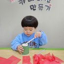 위브마음어린이집 이미지