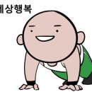 코우스짐 이미지