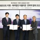 법무법인지평 이미지
