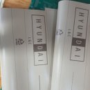 삼익비치아파트 이미지