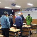 주교면사무소 이미지