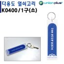 소1-30 이미지
