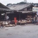 후암시장 3 이미지