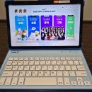 자기주도 학습코칭 | 천재교육 밀크티 초등인강 초등연계 자기주도학습 후기