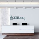 세무법인해민 이미지