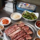 제이에쓰에프앤비