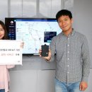 동산기술개발 이미지