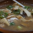 마산해물식당