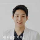 정강동물병원 네이버블로그