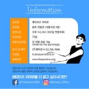 페인터즈 히어로 이미지