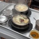 대춘해장국 | 제주공항 근처 아침식사 새벽 6시부터 가능한 대춘 해장국 식사 후기 (ft.유치회관보다 깔끔한 맛)