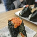 헬로오니기리