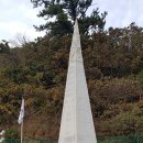 남파랑길 90코스 이미지