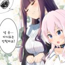 칸꼬치구이 이미지