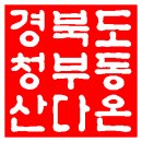 그 외 기타 숙박업 이미지