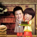 지혜로운아이 이미지