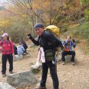 간월산장