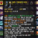 보물찾기 이미지