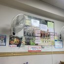 승리 보리밥 이미지