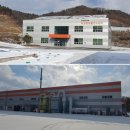 윤진테크 이미지