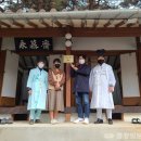 노산춘 이미지