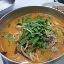 혜미복집 이미지